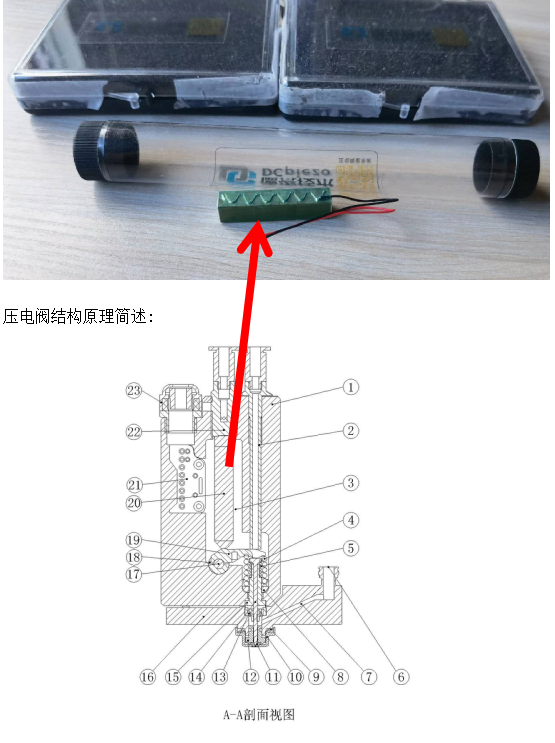 圖4.png