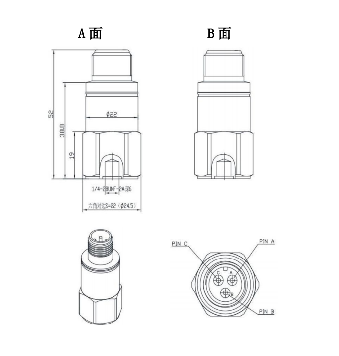 微信圖片_20240822145610.png