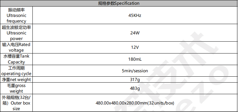 微信圖片_20240906172849.png